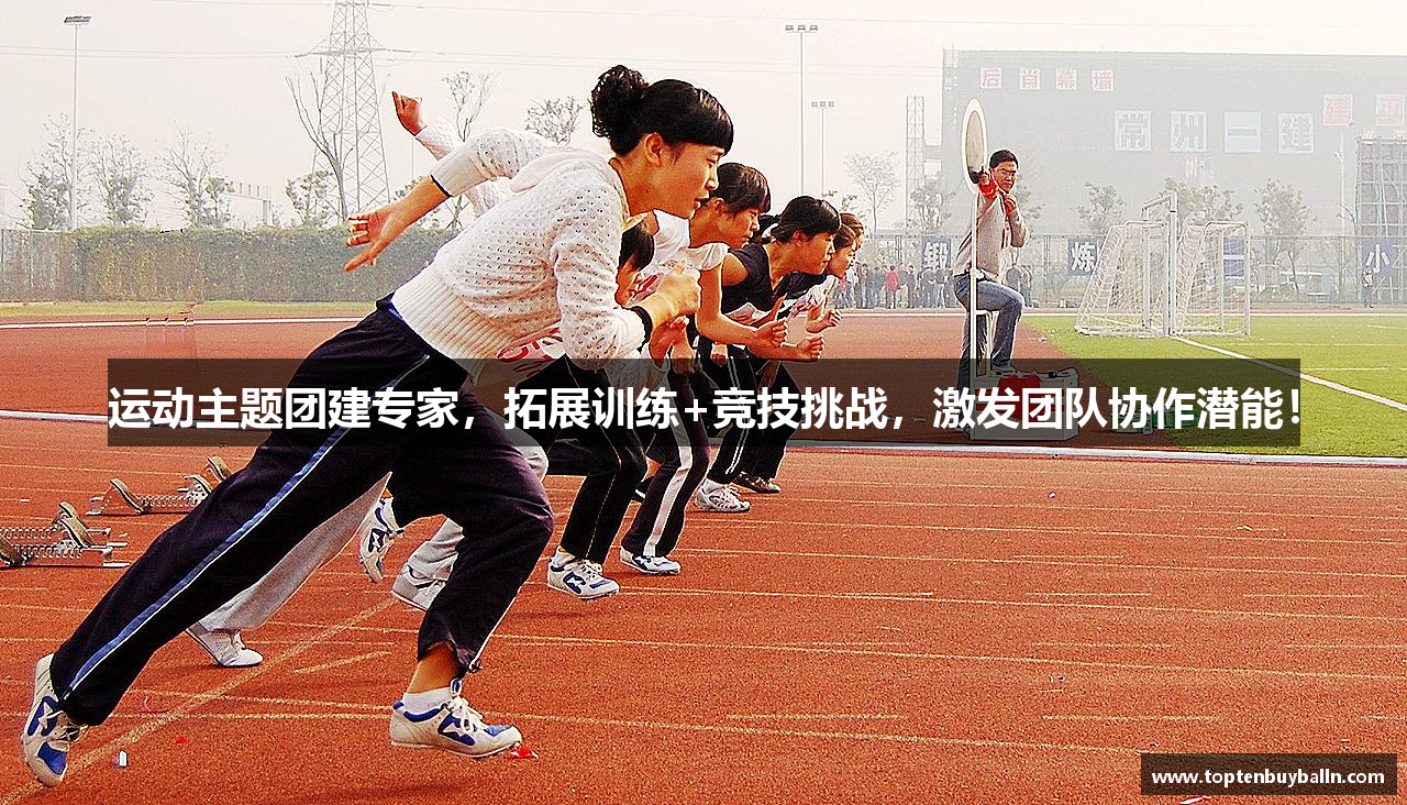 十大正规外围买球网站
